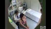 คลิปxxx レディースクリニック検診隠し撮り No period 1 20歳巨乳女子大生サヤカ　問診編 ล่าสุด 2021