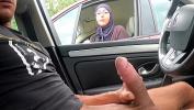 ดูหนังav I take out my cock on a motorway rest area comma this Muslim girl is shocked excl excl excl Mp4 ล่าสุด