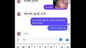 ดูหนังโป๊ chat sex em beo ล่าสุด