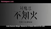 หนังxxx Mizuki shiranui Final Scene having sex at stripClub with Men 3gp