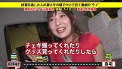 คลิปโป๊ฟรี 家まで送ってイイですか？ case period 107 現役アイドル lpar 研究生 rpar はオナニードランカー＠肉棒大好きアイドル。表の顔 colon 夢は正式メンバー！裏の顔 colon SEX lpar ヤリ rpar たがり Implies 香川県からアイドルになる為に上京 Implies ファンの為 hellip 欲求不満 hellip 我慢の限界 Implies 美乳 times 美尻 times 巧のフェラ技 Implies 10秒絶頂！イキまくるアイドル！！圧