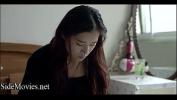 หนังเอ็ก Sex and The Singer 2014 2024 ร้อน