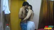 ดูหนังxxx My Sexy Couple Indian couple Mp4 ฟรี