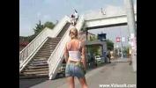 หนังโป๊ใหม่  Girl nude in Public and kicked by an old man ร้อน