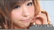 คลิปxxx taiwan cute girl ร้อน 2024