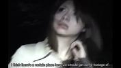 คลิปโป๊ออนไลน์ Subtitled Japanese ghost hunting haunted park investigation 3gp ฟรี