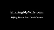 หนังเอ็ก Wifey Turns Into Cock Craver Mp4 ล่าสุด