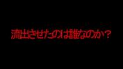 คลิปxxx 【顔バレ】有名実況者大集合！【流出】つわはす アブ キヨ レトルト ล่าสุด