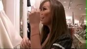 หนังโป๊ Cute Capri Anderson gets naked in a dressing room 3gp ล่าสุด