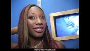 หนังโป๊ black girl have surprise gloryhole 14 Mp4 ฟรี