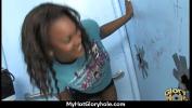 หนังเอ็ก Ebony Slut Fucks A White Gloryhole Cock In Her First Interracial Scene 5 ร้อน 2024