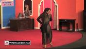 หนังav SAIMA KHAN NERE HO DILDAR 2015 MUJRA PAKISTANI MUJRA DANCE YouTube 2 ร้อน 2024