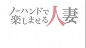 หนัง18 主婦の副業！1日10万円日払いです 2024 ร้อน