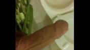 ดูหนังxxx thick dominican dick Mp4 ฟรี