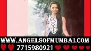 คลิปโป๊ออนไลน์ Mumbai Navi Mumbai Nerul angelsofmumbai period com 3gp