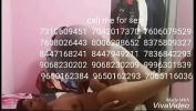 หนังxxx Desi indian Bhabi sex for money call me ฟรี