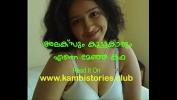 ดูหนังโป๊ Mallu girl to sex by Friend apos s gang Mp4 ล่าสุด