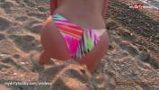 คลิปโป๊ My Dirty Hobby Hot MILF fucked on public beach ล่าสุด