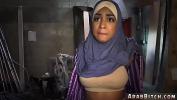 คริปโป๊ Arab house wife fuck The Booty Drop point comma 23km outside base 2024