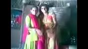 หนัง18 Desi Lesbian fun 3gp ล่าสุด