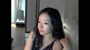 คลิปโป๊ออนไลน์ korean cam