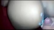 คลิปxxx cremita en las nalgas