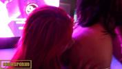 ดูหนังav Bigbutt latin funny porno show with hot redhead 2024 ล่าสุด