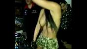 ดูหนังxxx Bar Dance by DJ Girl 2024 ร้อน