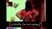 หนังเอ็ก new paki hot mujra eid 20109 ล่าสุด