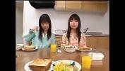 หนังโป๊ Airi And Meiri Dearest s Full Movie JP ล่าสุด