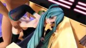 คลิปxxx MMD Hatsuen Miku Dinner Sex WTF Mp4 ล่าสุด