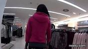 หนังโป๊ czech sweetie was seduced in the mall and drilled in pov ล่าสุด