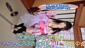 ดูหนังav Nishizuku Hiyo Fox Ears Cosplay Teaser Mp4 ฟรี