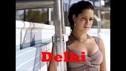 หนังโป๊ใหม่  Delhi call girls 2024