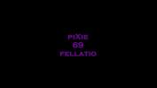 คลิปโป๊ออนไลน์ Pixie 69 Fellatio ฟรี