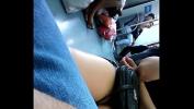 คลิปxxx pernas lindas no trem p sol 2 Mp4 ฟรี