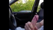 หนัง18 Handjob in car and cumshot 2 3gp ล่าสุด