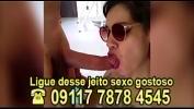 ดูหนังxxx Perola Mineira sexo oral