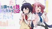 หนัง18 Chuunibyou Demo Koi Ga Shitai Ren 07 2024 ร้อน