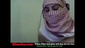 หนังเอ็ก Palestine Arab Hijab Girl Show Her Big Boobs in Webcam ฟรี