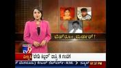 หนัง18 TV9 Special apos Bedroom m period apos Wife comma Boyfriend Arrested for City Realtor Manjunath apos s Mp4