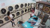 ดูหนังav Got busted and fucked at laundromat Mp4 ฟรี