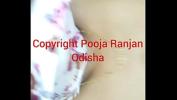 หนังโป๊ใหม่  PoojaRanjan odisha hot swingers ฟรี