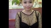 หนังเอ็ก Cute Vietnamese show on cam 3gp ล่าสุด