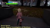 หนังxxx Walkthrough Magical Investigation of Meridiana 1 2024 ล่าสุด