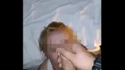 ดูหนังxxx Blonde whore gets sperm in the face ฟรี