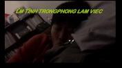 หนังxxx lam tinh Mp4 ล่าสุด