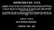 ดูหนังโป๊ MARCH 2019 UPDATES Hotkinkyjo prolapse giant dildos fisting balls amp swets ล่าสุด