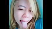 ดูหนังav Long tongue slut for blowjob 3gp ฟรี