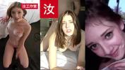 คลิปxxx Lean Anderson aka Blaire Ivory Can apos t Wait To Ride Her First Asian Cock BananaFever AMWF 2024 ร้อน